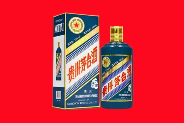 山南回收虎茅