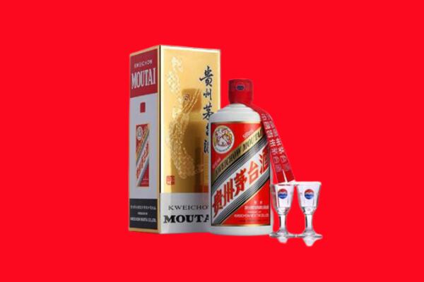 山南回收贵州茅台酒